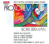 Prokofiev, S. - Prokofiev: intégrale de la musique pour piano, Vol. 1