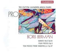 Prokofiev, S. – Prokofiev : intégrale de la musique pour piano, Vol. 4 – NAXOS