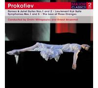 Prokofiev, S. - Romeo and Juliet Suites [Import]