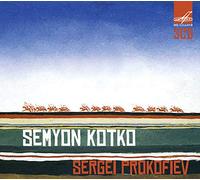 Prokofiev, S. - Serge Prokofiev