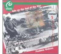 Prokofiev, S. - Symphony 5/Ode on The End of War/&