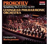 Prokofiev, S. – Symphonie n°5 – Import – NAXOS