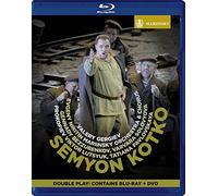 Semyon Kotko Blu-ray