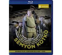 Semyon Kotko Blu-ray