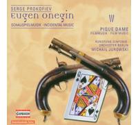 Prokofiev Serge - Serge Prokofiev: Egene Oneguine-Pique Dame [Import]