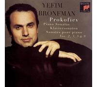 Prokofiev : Sonates pour piano n° 2, n° 3, n° 5 et n° 9