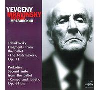 Prokofiev - Suite Romeo et Juliette/Suite Casse Noisettes