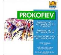 Prokofiev - Symphonies 1 & 3 / Violin Concerto 1