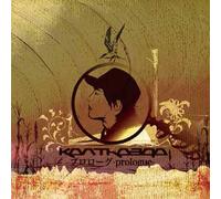 Prologue [10th Anniversay] [Import allemand]
