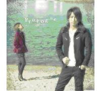 Prologue [Import allemand]