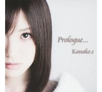 Prologue... [Import allemand]