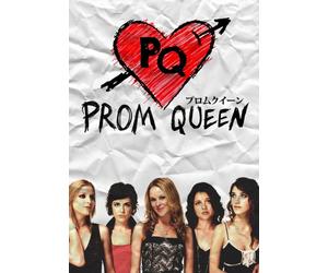 Prom Queen [E/Dd/S:J] [Import allemand]