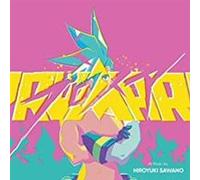 Hiroyuki Sawano Promare Original Sound Track (CD)