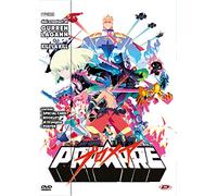 Promare (First Press) [Import]