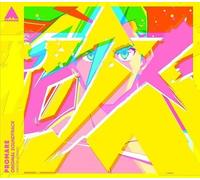 Promare (Original Soundtrack) [Cd] Japan - Import