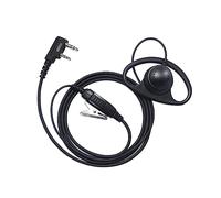 PROMAXPOWER Oreillette Talkie Walkie Compatible avec Kenwood Baofeng UV-5R UV-5RA 777 888S UV-82 TH-22AT TH-25 TK-3100, 2 Broches Écouteurs avec Micro PTT pour Radio, Oreillette de Sécurité