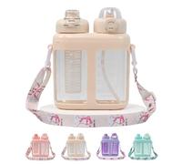PromCaeruyn Gourde de Sport étanche pour Enfants de 1,6 L, sans BPA, avec Couvercle verrouillable, Paille et Cordon Amovibles, Peut contenir Deux Boissons différentes en même Temps(Cream White)
