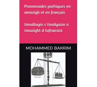Promenades poétiques amazigh-français
