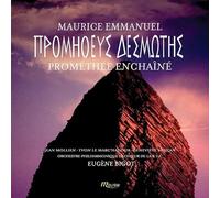 Promethee Enchaine
