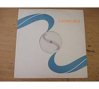 Prometheus - Snakes & Ladders/Number. [Import]