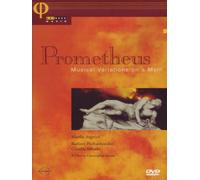 Promethus