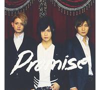 Promise [Edition] [Import Allemand]