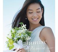 Promise-Forever [Import Allemand]