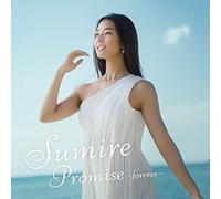 Promise-Forever [Import allemand]