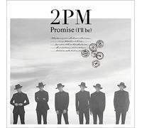 Promise [I'll Be] [Import Allemand]