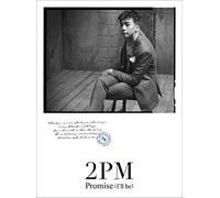 Promise [I'll Be] Type E [Import Allemand]