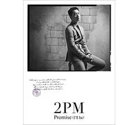Promise [I'll Be] Type G [Import Allemand]