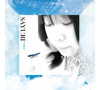 Promise [Import Allemand]