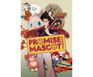 Promise Mascot Agency (Xbox Series X|S) XBOX LIVE Key EUROPE