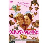 Promise Me This [2007] [Import allemand]