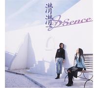 Promise The Moon: Kanawanai Yakusoku [Import]