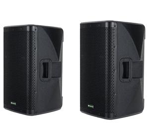 Pronomic C-212 MP 12" Passive Stereo Set - 2-Way Passive Speakers - 300W RMS Each, 1200W Peak - 8 ohms impedance - Max SPL 95 DB - Black