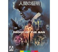 Proof Of The Man [Limited Edition]