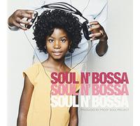 Proof Soul Project - Souln Bossa [Import]