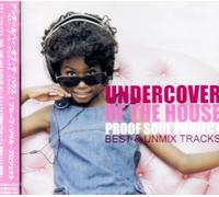 Proof Soul Project - Undercover of the House Best &