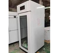 Proofer de pâte de boulangerie automatique de Kolice, fermenteur de cuisson Gardez frais et la fermentation, 16 plateaux, 600L, plage de température: -22C à 45C, contrôle du minuteur