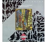 Propaganda - Wishful Thinking [22 Bit Digital Remaster]