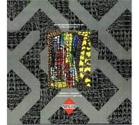 Propaganda - Wishful Thinking - Island Records - 207 439-273, ZTT - 207 439-273, Island Records - 207 439, ZTT - 207 439