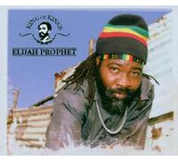 Prophet,Elijah - King of Kings