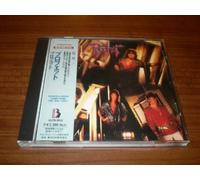 PROPHET - Prophet CD 1994 JAPAN Import ALCB-3035