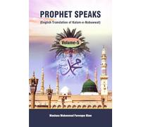 PROPHET SPEAKS-VOL-5