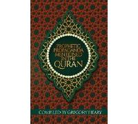 Prophetic Propaganda Mentioned In The Quran