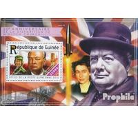 Prophila Collection Bloc Guinée 2523 (édition complète) MNH 2015 Winston Churchill (timbres pour collectionneurs) Espace