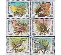 Prophila Collection Cambodge 1980-1985 (complète.Edition.) Neuf avec Gomme Originale ** MNH 1999 Oiseau Chanteur (Timbres pour Les collectionneurs) Oiseaux