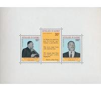Prophila Collection Dahomey Block14 MNH 1968 Martin Luther King (timbres complets pour collectionneurs)