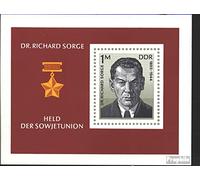 Prophila Collection DDR Bloc 44 (complète.édition) Cachet spécial de prémier Jour oblitéré 1976 Richard tristesse (Timbres pour Les collectionneurs)